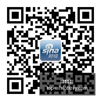 宁波力克福,终结,连败林葳贡,武汉体彩网官网,武汉体彩网常见问题,武汉体彩网安全购买彩票,武汉体彩网服务信息,武汉体彩网购彩说明