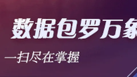 绿军连胜戛然而止，步行者一胜逆袭活塞大胜76人，首胜在望