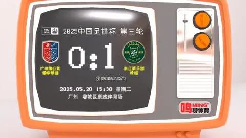 2026赛季皇马首发阵容前瞻武汉体彩网常见问题：姆巴佩加盟，戴维斯领衔