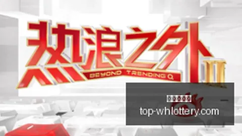 2026年转会风云：迪玛利亚尤文合约仅余半载，赛季终局未来走向
