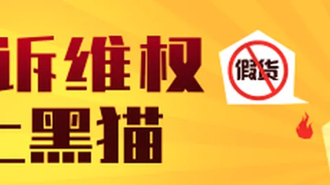 2026赛季焦点战：门多萨独立对拉普拉塔，林总带你避雷